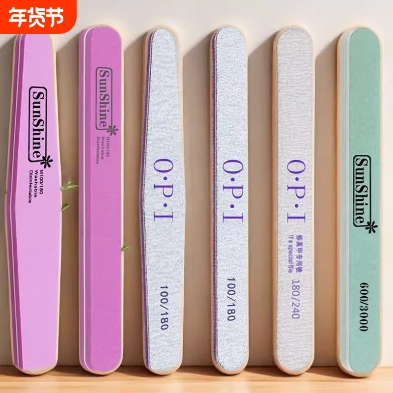 美甲打磨条搓条修行条海绵条砂条抛光条打磨工具套装修指甲双面