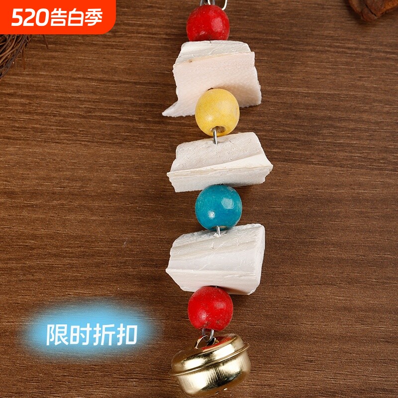 磨牙墨鱼骨串玄凤虎皮牡丹鹦鹉脱盐啃咬玩具仓鼠陆龟宠物用具新货