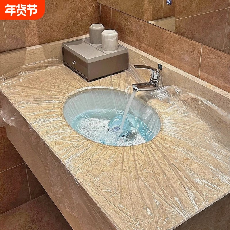 旅行住酒店洗衣服神器一次性洗脸盆出差便携洗衣袋隔脏膜旅游好物,户外/登山/野营/旅行用品,一次性浴缸袋,淘宝优惠券,粉丝福利购,淘宝优惠卷