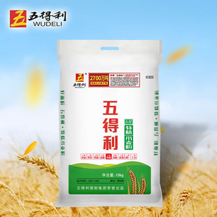 五得利面粉五星特精小麦粉10kg拉面水饺包子馒头家用白面新国标