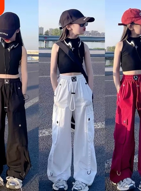女童白色工装裤夏季薄款速干美式裤子高腰爵士舞休闲2026新款洋气