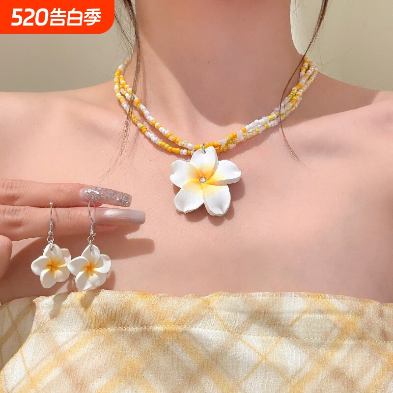 一眼吸睛 黄色鸡蛋花串珠项链耳钉女小众甜美锁骨链海边度假配饰