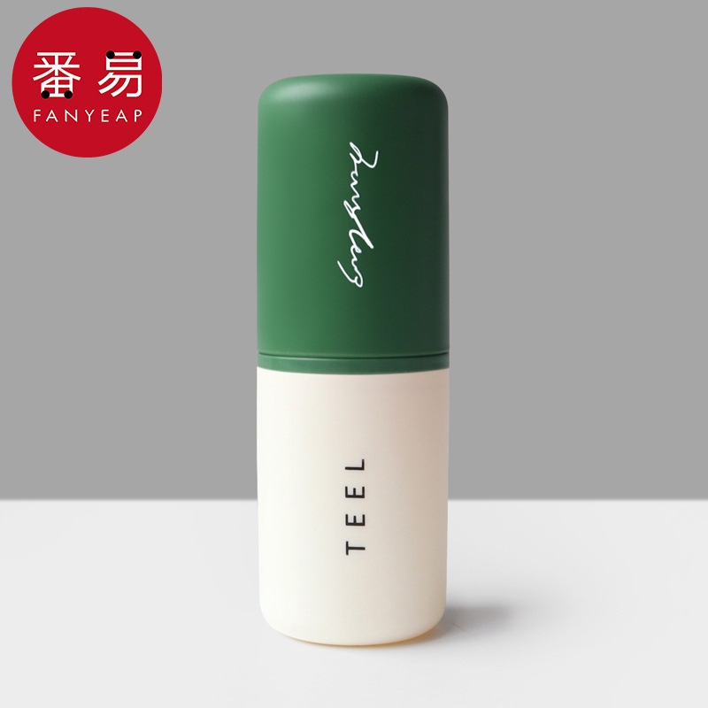 收纳盒/牙刷AC1sl001-旅行牙膏洗漱杯便携式漱口杯家用简约旅游用