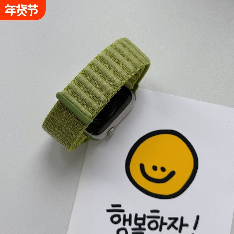 编织尼龙原野纹表带适用appleWatch苹果手表iWatchS1098765Ultra2,手表,配件,淘宝优惠券,粉丝福利购,淘宝优惠卷
