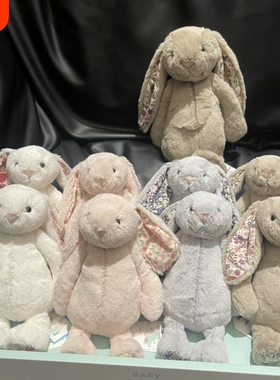 jc白色粉色邦尼兔碎花耳兔创意安抚型玩偶可爱邦尼兔毛绒玩具批发