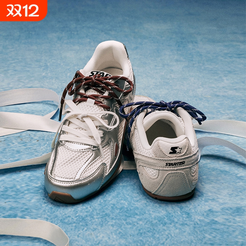 运动鞋德训鞋芭蕾鞋休闲夏季新款女薄底鞋子同款休闲鞋女轻便白色