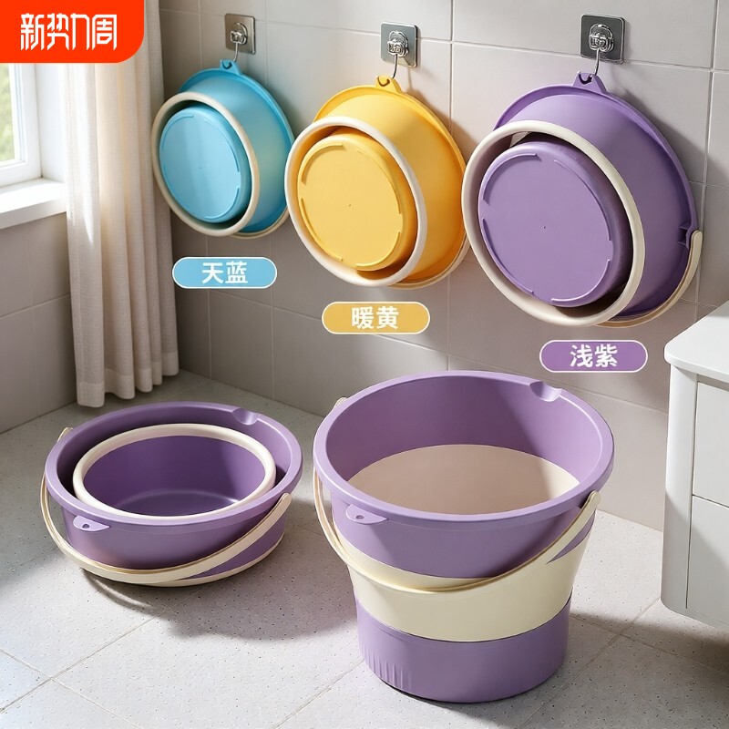 便携式可折叠水桶车载加厚户外小洗车桶车用钓鱼桶旅行家用塑料桶