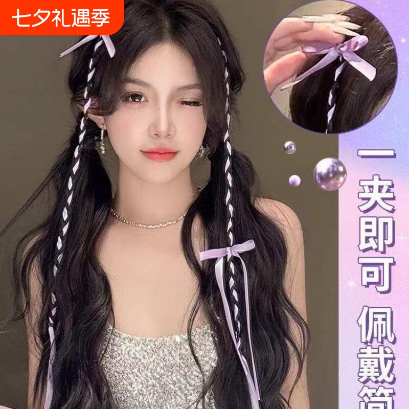 假发辫子ins风双马尾扭扭辫甜酷韩系麻花辫子拳击长辫子假发马尾