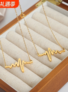 新中式复古波浪曲线吊坠项链爱心钛钢18k金西太后个性气质百搭女