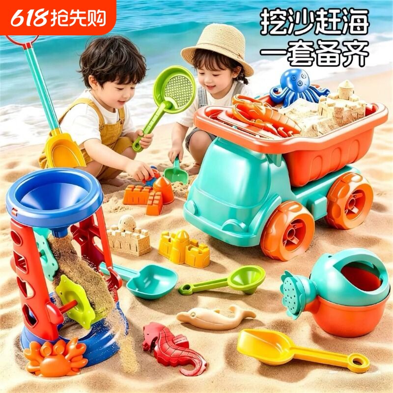 儿童沙滩挖沙工具赶海可折叠水桶宝宝海边铲子沙漏池戏水玩具套装