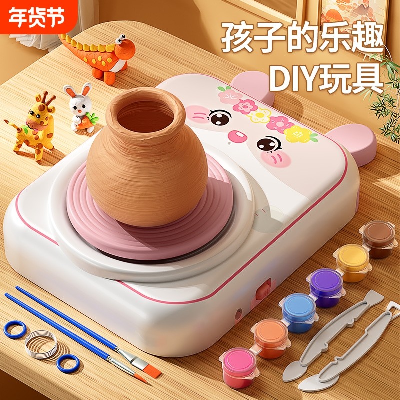 软陶泥玩具陶土泥儿童陶艺机小学生专用工具套装手工diy制作6电动,玩具/童车/益智/积木/模型,软陶泥,淘宝优惠券,粉丝福利购,淘宝优惠卷