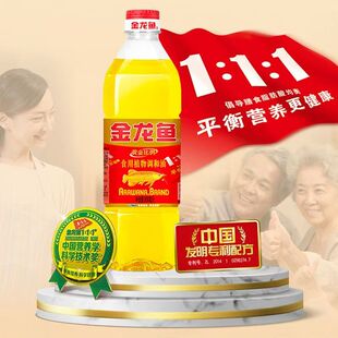 金龙鱼黄金比例食用植物调和油900ml/瓶油食用油葵花籽精选花生