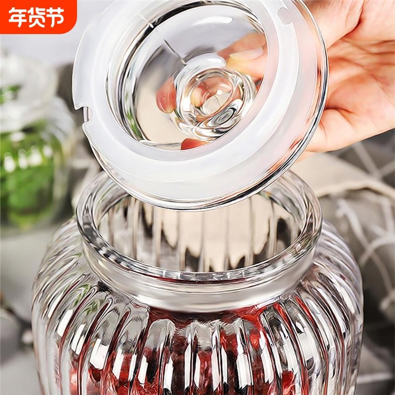 泡菜坛子密封罐玻璃瓶食品级空瓶子带盖小号罐子储物腌菜家用糖罐,厨房/烹饪用具,密封罐,淘宝优惠券,粉丝福利购,淘宝优惠卷