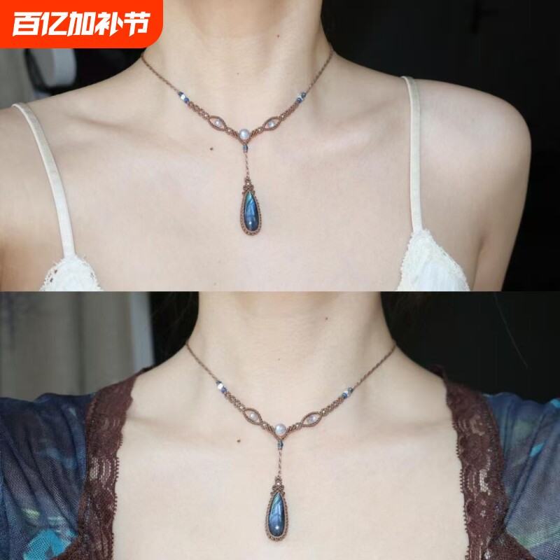 【蓝眼泪】清冷感蓝色水滴吊坠项链女气质精致毛衣链高级感锁骨链