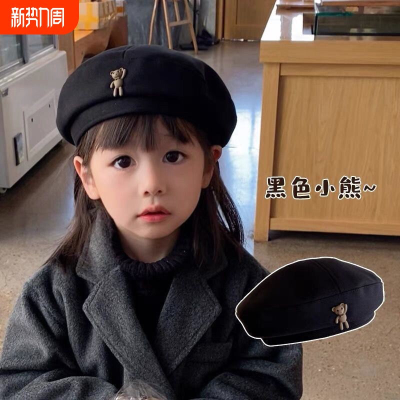 儿童贝雷帽宝宝韩版时尚亲子画家女童休闲南瓜小孩秋冬蓓蕾