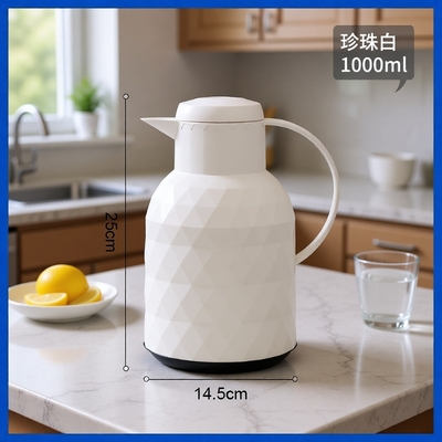 保温壶家用大容量保温水壶暖水壶玻璃内胆热水壶瓶宿舍茶瓶出水