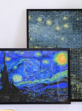 1000片拼图框架裱框实木相框挂墙50*75画框边框装裱500一千片