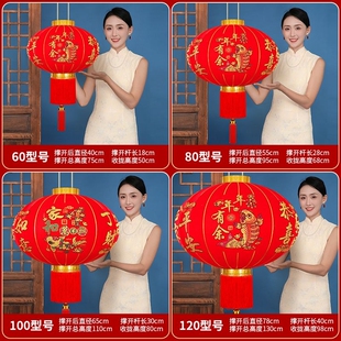 2026款新款大红灯笼大门灯笼户外长杆植绒旋转电池元宵传统太阳能