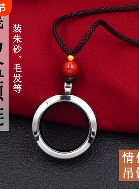 唐卡嘎乌盒吊坠挂件石粒