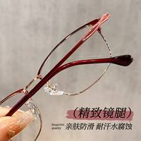 2025 new reading glasses, anti-blue light radiation and anti-fatigue, high-end official genuine products for women, middle-aged and elderly eyes thumbnail 5