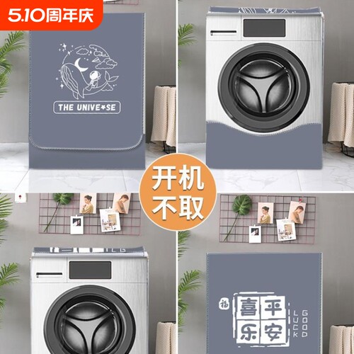 {卖点}