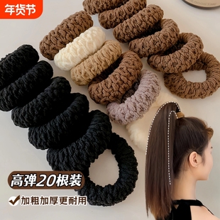 新款加厚加粗发饰加宽扎头发橡皮筋发圈头绳高马尾高弹力耐用发绳