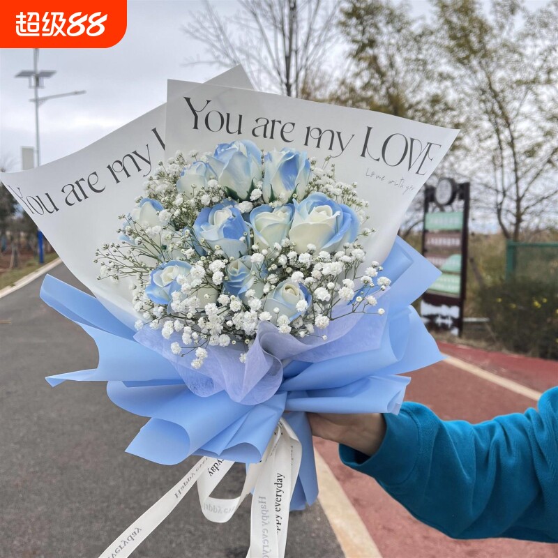 成品碎冰蓝玫瑰花束黑骑士送男友情人节礼物真香皂花永生干花束图片