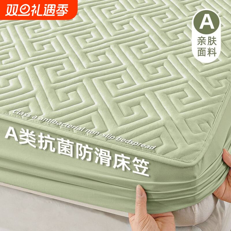 宿舍床笠床罩出租房保护罩学生加厚夹棉全包防水隔尿床单套新款