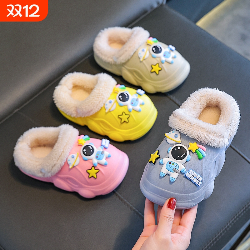 儿童棉拖EVA可拆卸外穿可爱保暖秋冬棉拖鞋防水防滑卡通粉色黑色