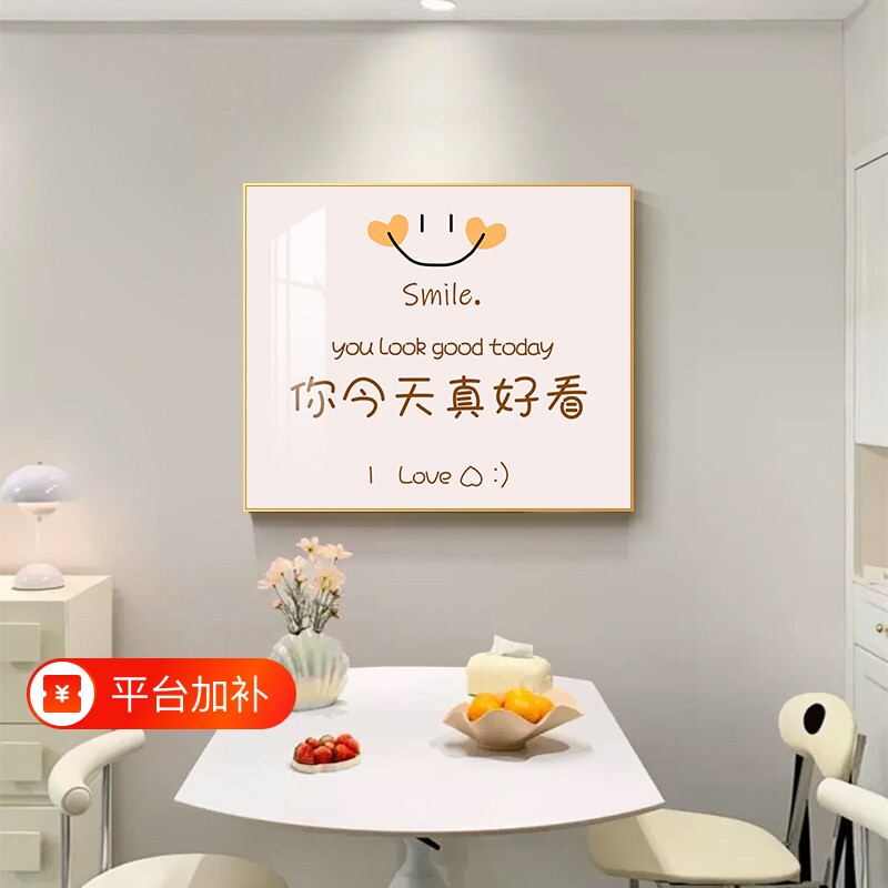 简约风电表箱装饰画免打孔电闸盒弱电箱遮丑总开关遮挡壁画立体