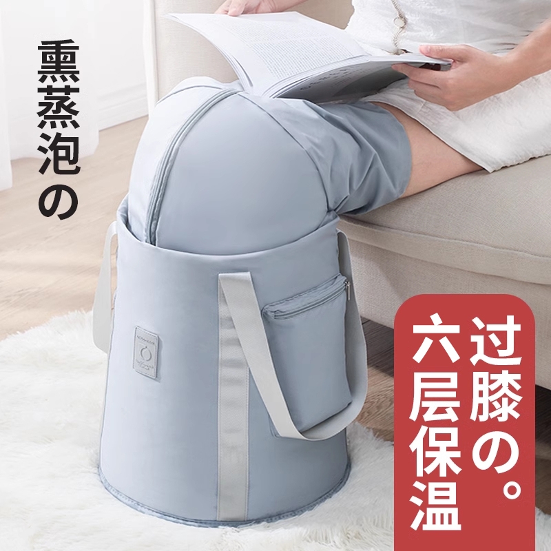 可折叠泡脚袋按摩过小腿家用便携式冬天洗脚盆保温过膝泡脚桶恒温