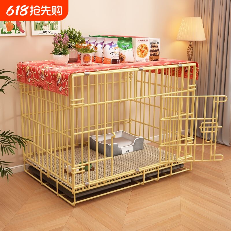 兔子笼子室内家用养兔专用大号豚鼠荷兰猪笼宠物兔子窝狗笼带厕所