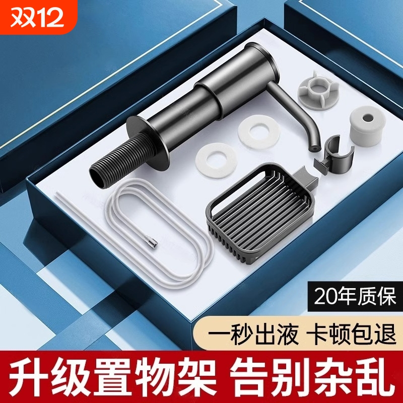 厨房洗洁精按压器|超2000次加购