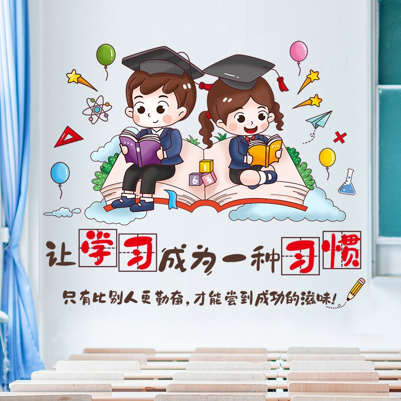 全新升级版7013儿童房间卧室墙纸