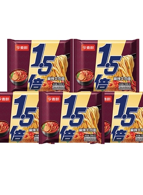 今麦郎大今野1.5倍麻辣牛肉面124克*5