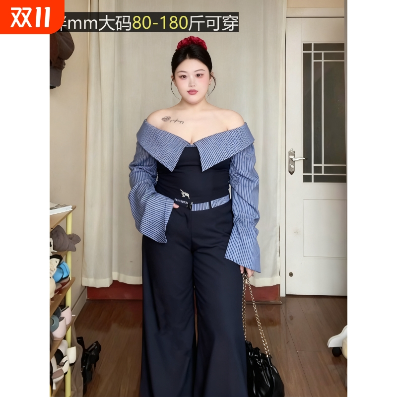 辣妹高级两件套潮一字肩格纹拼接泡泡袖衬衫女设计感大码显瘦上衣