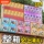 Большая полная коробка карточной игры Pony Baoli card Fun Shadow Four 4 Black back SC card Starry CR Huiyue 7 целая коллекция коробок mini 0