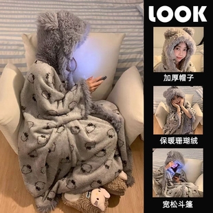 男加厚睡裙午睡斗篷睡袍家居服加绒 秋冬季 珊瑚绒睡衣女款 2025新款