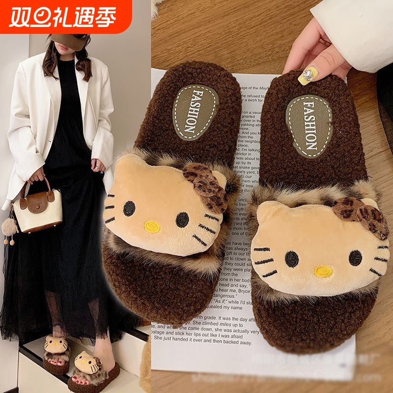 可爱KT猫女半拖鞋女外穿2025春季新款一脚蹬毛毛鞋秋冬懒人拖防