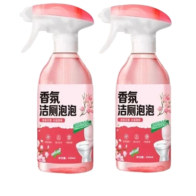 香氛洁厕泡泡慕斯450ml*2瓶