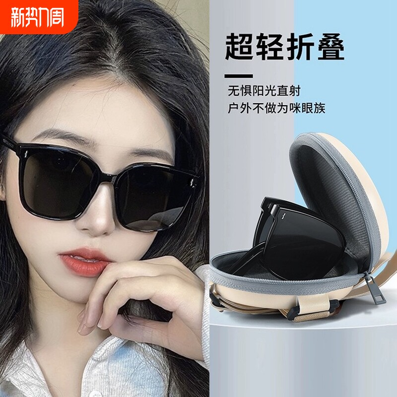 折叠墨镜太阳眼镜女2025新款GM高级感夏季超轻防晒防紫外线男偏