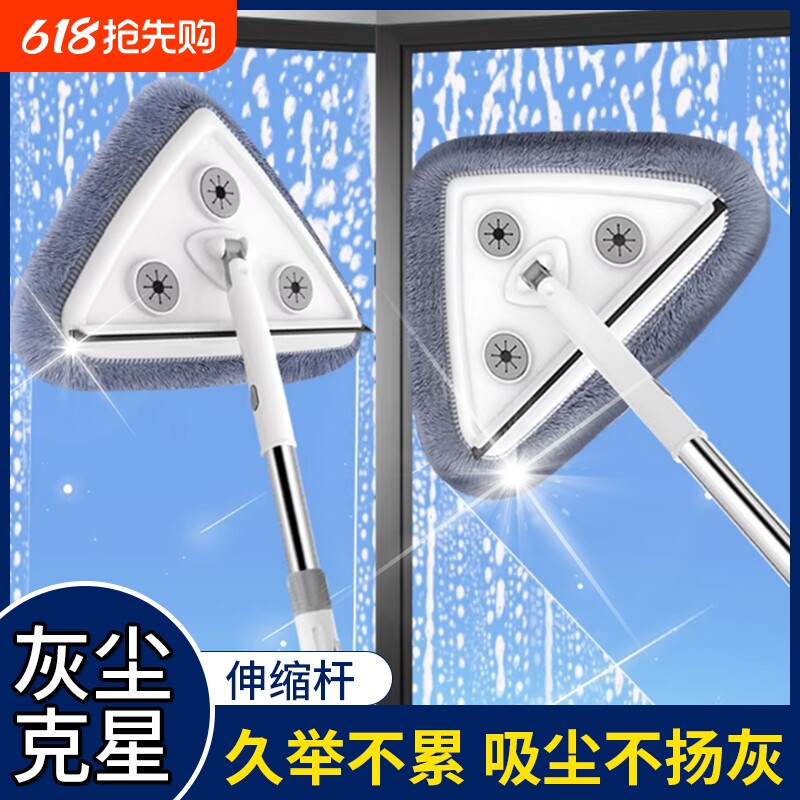 家用擦玻璃神器刷高层窗外双面擦洗抹刮水器保洁专用玻璃擦伸缩杆