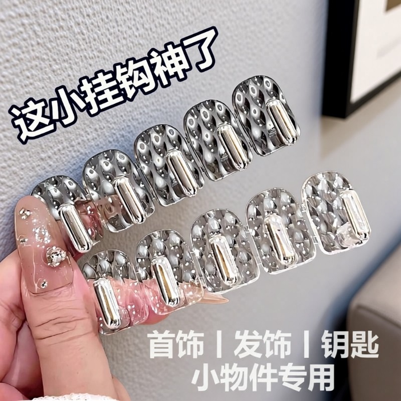 迷你首饰挂钩无痕卫生间镜柜门后粘贴壁挂小钩免打孔收纳钥匙创意