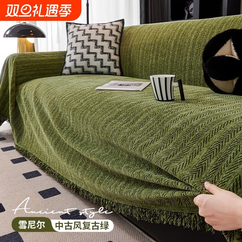 轻奢高级感沙发垫盖布巾2025新款全包防滑套罩四季通用防猫抓坐垫