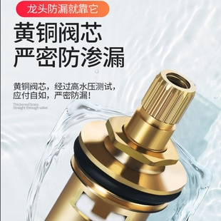 洗衣机水龙头专用家用304不锈钢多功能拖把池4分单冷龙头加长接口