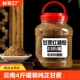 云南黑糖发酵馒头黄豆粉奶茶店专用批发手工 老红糖粉甘蔗5斤罐装