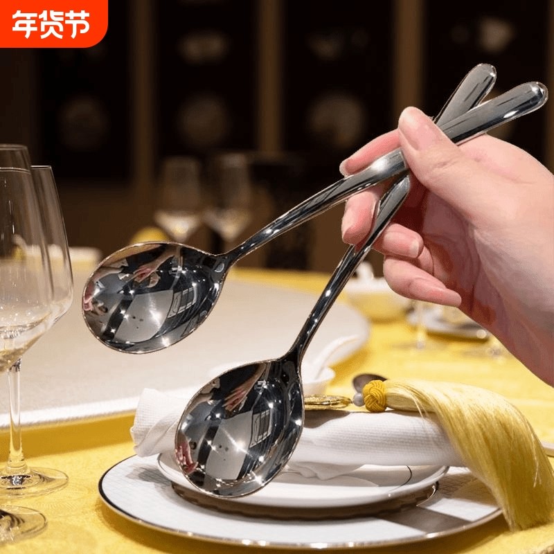 304不锈钢长柄勺子家用喝汤吃饭用汤匙ins高颜值韩式加深加厚勺子,餐饮具,西餐勺,淘宝优惠券,粉丝福利购,淘宝优惠卷