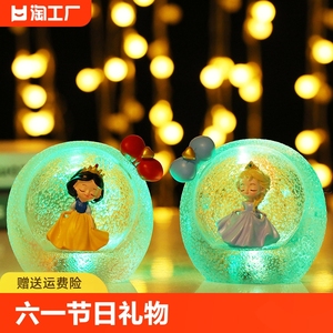 创意可爱白雪公主客厅小摆件家居装饰品儿童房间卧室电视柜玩偶女