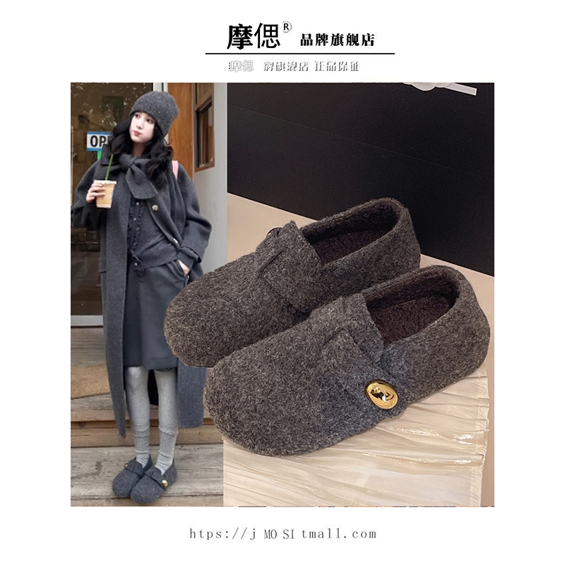 平底灰色毛呢全包勃肯鞋加绒2025新款秋冬豆豆鞋玛丽珍毛毛二棉鞋