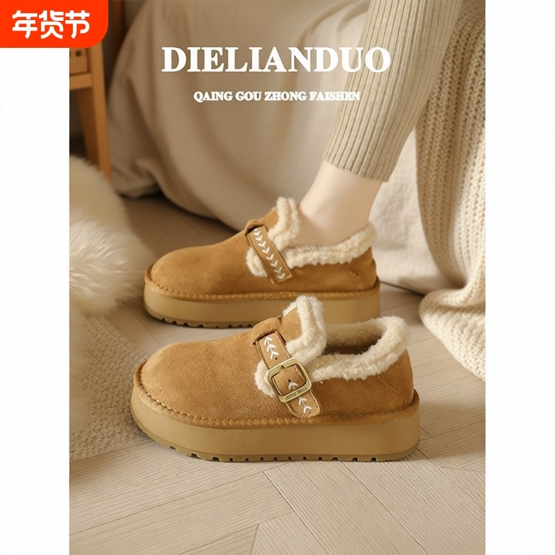 厚底加绒勃肯鞋女款2025新款冬季加厚保暖全包博肯毛毛棉鞋子平底,女鞋,勃肯鞋/软木鞋,淘宝优惠券,粉丝福利购,淘宝优惠卷